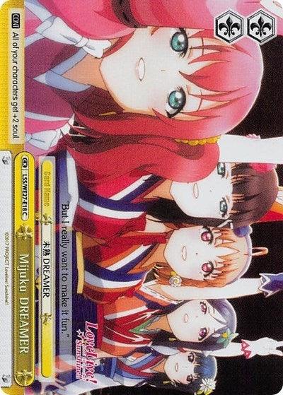 Mijuku DREAMER [Love Live! Sunshine!! Extra Booster] - POKÉ JEUX