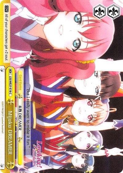 Mijuku DREAMER (LSS/WE27-E18 C) (Yellow) [Love Live! Sunshine!! Extra Booster] - POKÉ JEUX