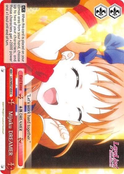 Mijuku DREAMER (LSS/WE27-E35 C) (Red) [Love Live! Sunshine!! Extra Booster] - POKÉ JEUX