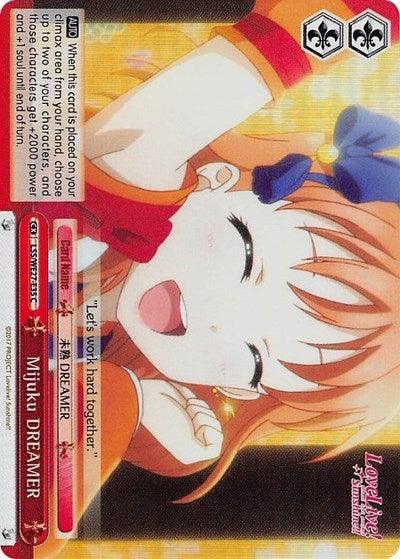 Mijuku DREAMER (LSS/WE27-E35 C) (Red Parallel Foil) [Love Live! Sunshine!! Extra Booster] - POKÉ JEUX
