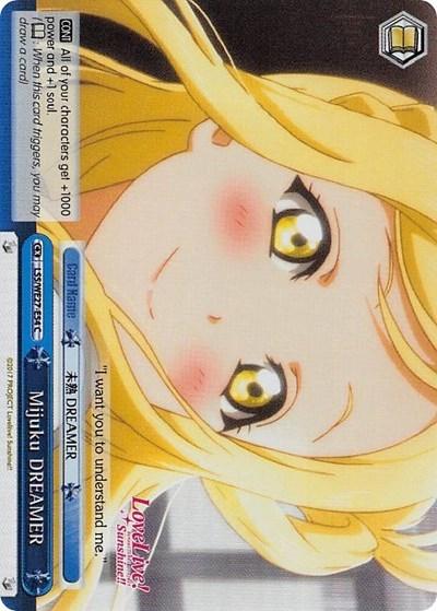 Mijuku DREAMER (LSS/WE27-E54 C) (Blue Parallel Foil) [Love Live! Sunshine!! Extra Booster] - POKÉ JEUX