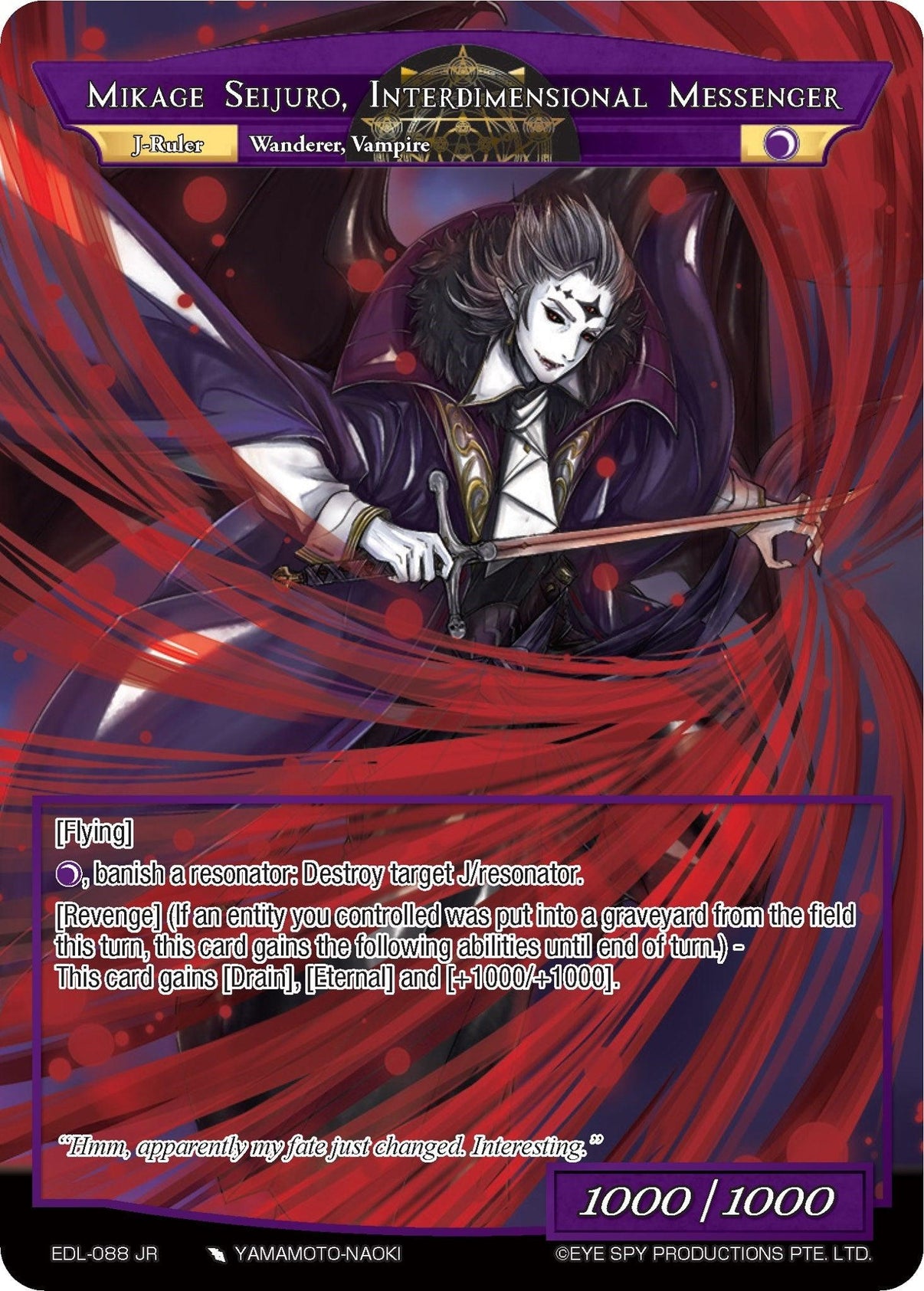 Mikage Seijuro, Interdimensional Messenger (EDL-088 RR/JR) [The Epic of the Dragon Lord] - POKÉ JEUX
