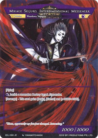 Mikage Seijuro, Interdimensional Messenger (Full Art Ruler) (EDL-088 RR/JR) [The Epic of the Dragon Lord] - POKÉ JEUX