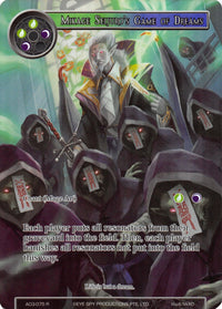 Mikage Seijuro's Game of Dreams (Full Art) (AO3-075) [Alice Origin III] - POKÉ JEUX
