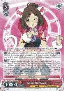 Miku Maekawa (IMC/W41-E044 RR) [The iDOLM@STER Cinderella Girls] - POKÉ JEUX