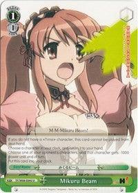 Mikuru Beam (SY/W08-E045 U) [The Melancholy of Haruhi Suzumiya] - POKÉ JEUX