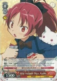 Mild Autumn Days, Kyoko (MM/W35-E063 R) [Puella Magi Madoka Magica the Movie -Rebellion-] - POKÉ JEUX