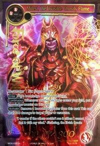 Milest, the Invisible Ghostly Flame (Full Art) (MOA-018) [The Millennia of Ages] - POKÉ JEUX