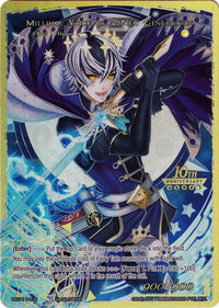 Millium, Prince of the Light Palace // Millium, Voice of a New Generation (RCS-114 JR) [10th Anniversary: Ruler Collection Set] - POKÉ JEUX