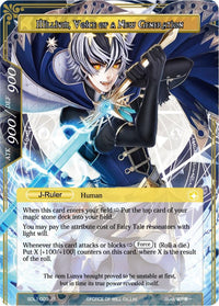 Millium, Prince of the Light Palace // Millium, Voice of a New Generation (SDL1-009/J) [Starter Deck: Fairy Tale Force] - POKÉ JEUX