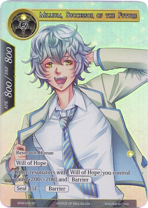 Millium, Successor of the Future (Alternate Full Art) (ENW-008) [Ancient Nights] - POKÉ JEUX