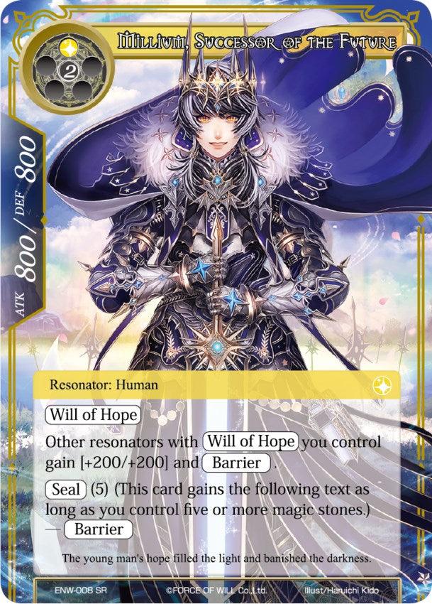 Millium, Successor of the Future (ENW-008) [Echoes of the New World] - POKÉ JEUX