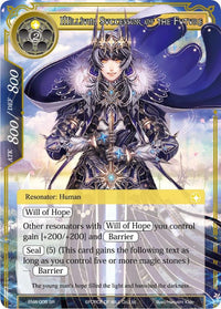 Millium, Successor of the Future (ENW-008) [Echoes of the New World] - POKÉ JEUX