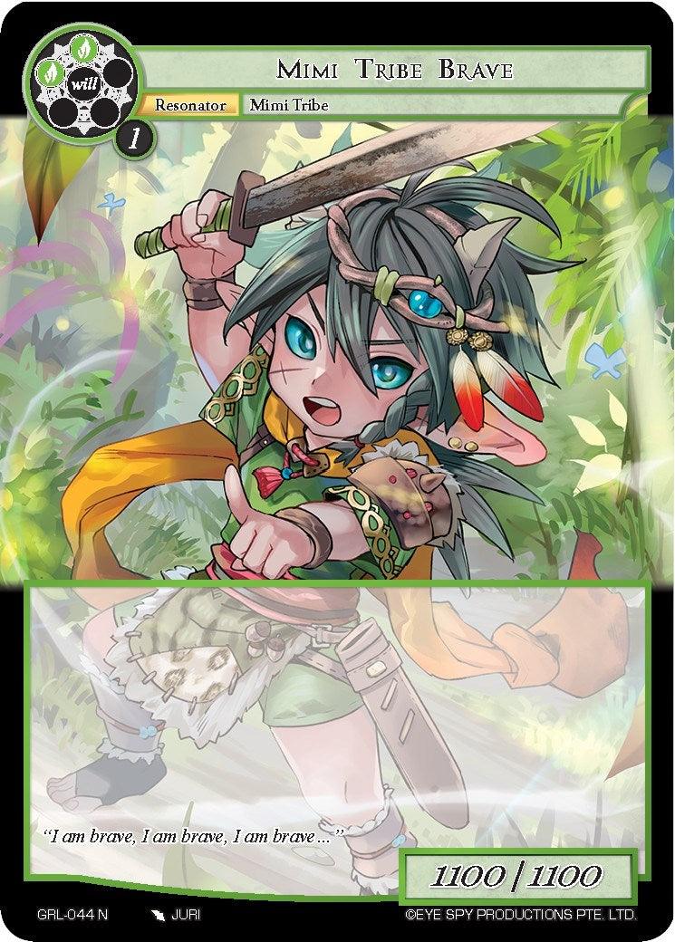 Mimi Tribe Brave (GRL-044) [Game of Gods: Reloaded] - POKÉ JEUX