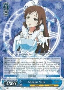 Minami Nitta (IMC/W41-E079 RR) [The iDOLM@STER Cinderella Girls] - POKÉ JEUX