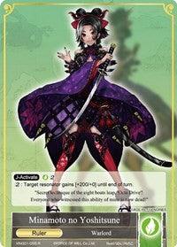 Minamoto no Yoshitsune (VIN001-055/J) [Vingolf: Engage Knights] - POKÉ JEUX