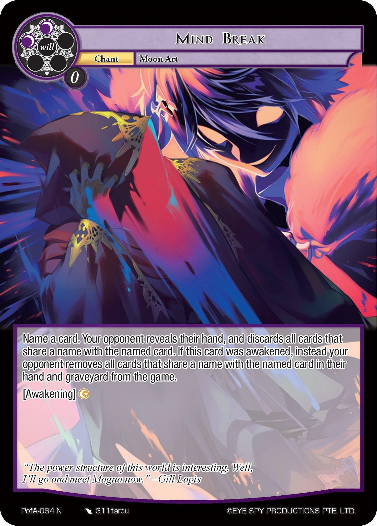 Mind Break (PofA-064) [Alice Origin IV: Prologue of Attoractia] - POKÉ JEUX