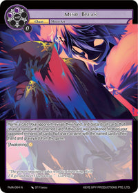 Mind Break (PofA-064) [Alice Origin IV: Prologue of Attoractia] - POKÉ JEUX