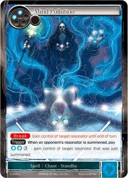 Mind Pollution (2-058) [The War of Valhalla] - POKÉ JEUX