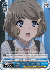 Mind-Reader? Tomoe Koga (SBY/W64-E096 C) [Rascal Does Not Dream of Bunny Girl Senpai] - POKÉ JEUX