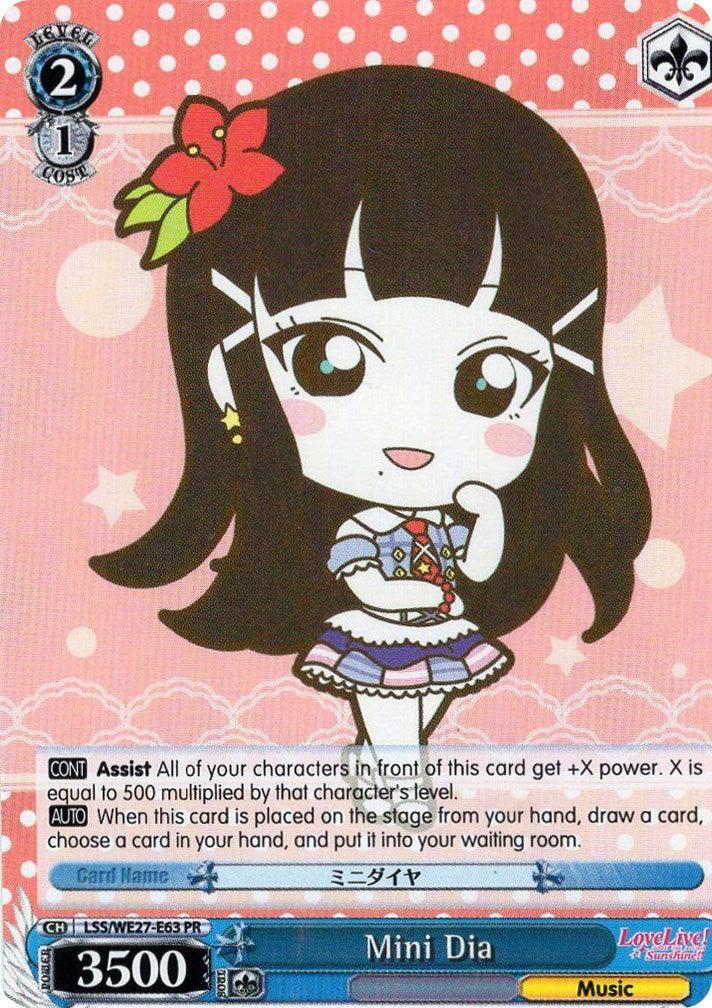 Mini Dia (LSS/WE27-E63 PR) (Promo) [Love Live! Sunshine!! Extra Booster] - POKÉ JEUX