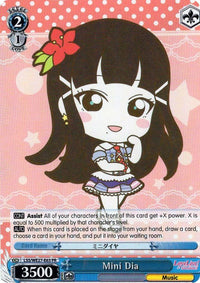Mini Dia (LSS/WE27-E63 PR) (Promo) [Love Live! Sunshine!! Extra Booster] - POKÉ JEUX