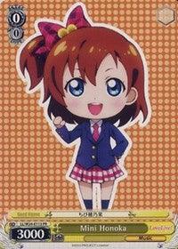 Mini Honoka (LL/W24-E113 PR) (Promo) [Love Live!] - POKÉ JEUX