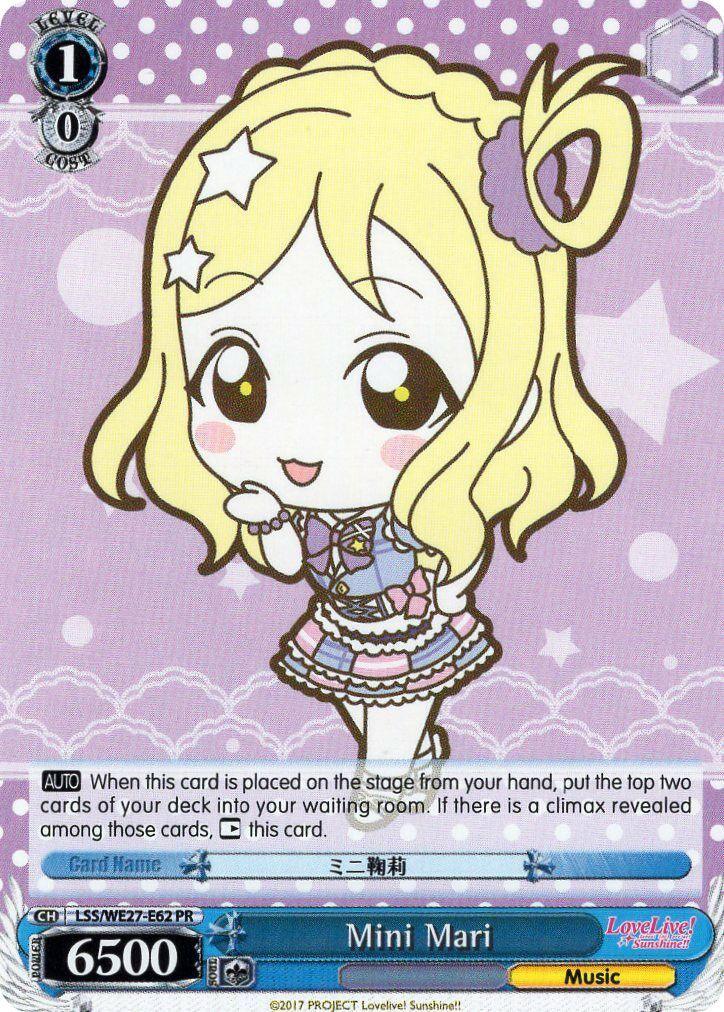Mini Mari (LSS/WE27-E62 PR) (Promo) [Love Live! Sunshine!! Extra Booster] - POKÉ JEUX