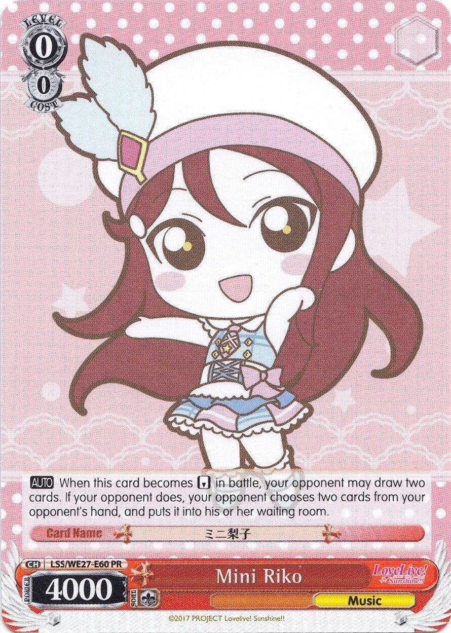 Mini Riko (LSS/WE27-E60 PR) (Promo) [Love Live! Sunshine!! Extra Booster] - POKÉ JEUX