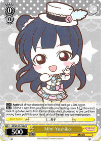Mini Yoshiko (LSS/WE27-E55 PR) (Promo) [Love Live! Sunshine!! Extra Booster] - POKÉ JEUX