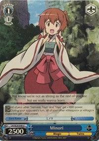 Minori (LH/SE20-E40 U) [LOG HORIZON] - POKÉ JEUX