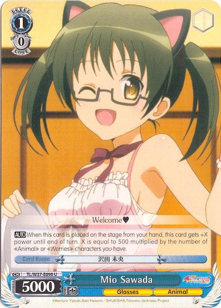 Mio Sawada (TL/W37-E090 U) [To Loveru Darkness 2nd] - POKÉ JEUX