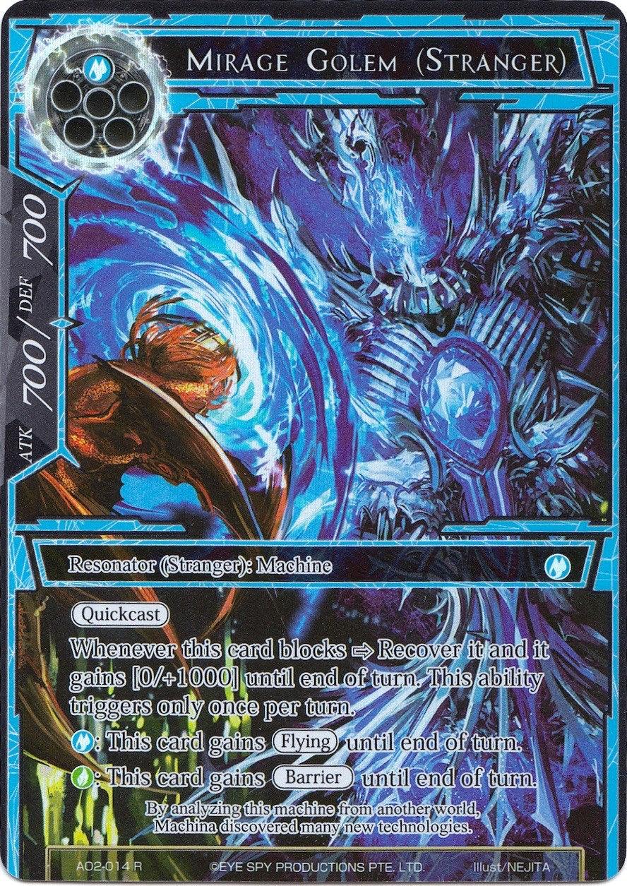 Mirage Golem (Stranger) (Full Art) (AO2-014) [Alice Origin II] - POKÉ JEUX