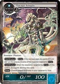 Mirage Knight (1-114) [Starter Deck: Royal Palace of the Roaring Seas] - POKÉ JEUX