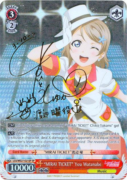"MIRAI TICKET" You Watanabe (LSS/WE27-E21SP SP) [Love Live! Sunshine!! Extra Booster] - POKÉ JEUX