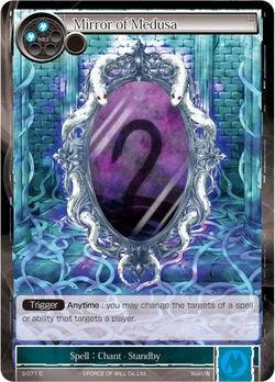 Mirror of Medusa (3-071) [The Shaft of Light of Valhalla] - POKÉ JEUX