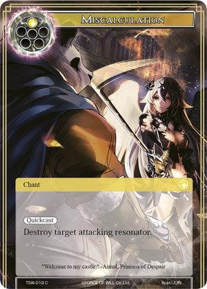 Miscalculation (TSW-019) [The Time Spinning Witch] - POKÉ JEUX