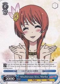 Mischievous Kiss, Marika (NK/W30-E085 U) [NISEKOI -False Love-] - POKÉ JEUX
