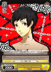 Mishima: Volleyball Team Member (P5/S45-TE02 TD) [Persona 5] - POKÉ JEUX