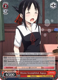 Mission Accomplished, Kaguya (KGL/S79-E061 U) [Kaguya-sama: Love is War] - POKÉ JEUX