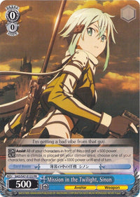 Mission in the Twilight, Sinon - SAO/S47-E122 PR (SAO/S47-E122 PR) (Promo) [Sword Art Online Re: Edit] - POKÉ JEUX