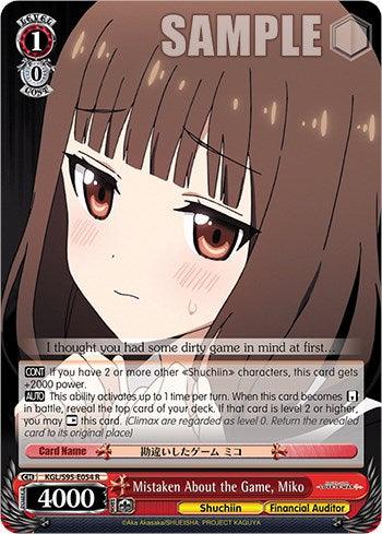 Mistaken About the Game, Miko [Kaguya-Sama: Love is War?] - POKÉ JEUX