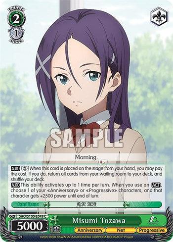Misumi Tozawa [Sword Art Online Animation 10th Anniversary] - POKÉ JEUX