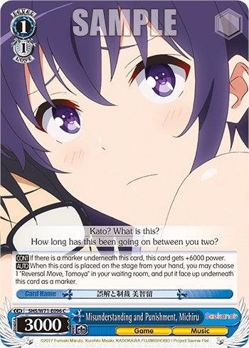 Misunderstanding and Punishment, Michiru [Saekano How to Raise a Boring Girlfriend. flat] - POKÉ JEUX