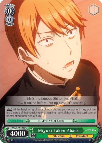 Miyuki Taken Aback (KGL/S79-E040 C) [Kaguya-sama: Love is War] - POKÉ JEUX