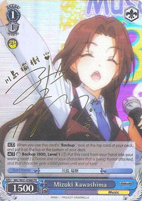 Mizuki Kawashima (IMC/W41-E088 PR) (Promo) [The iDOLM@STER Cinderella Girls] - POKÉ JEUX