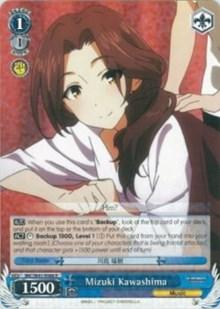 Mizuki Kawashima (IMC/W41-E088 R) [The iDOLM@STER Cinderella Girls] - POKÉ JEUX