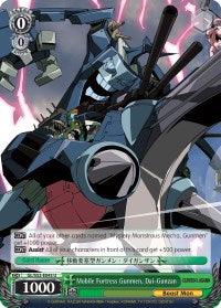 Mobile Fortress Gunmen, Dai-Gunzan (GL/S52-E045) [Gurren Lagann] - POKÉ JEUX