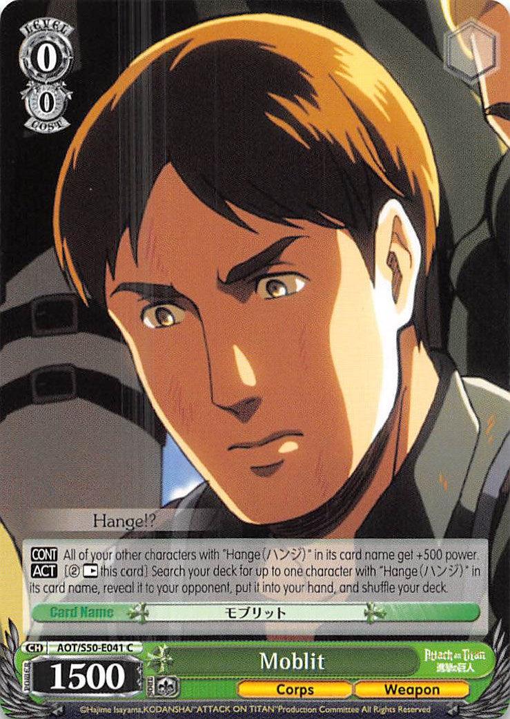 Moblit (AOT/S50-E041 C) [Attack on Titan Vol. 2] - POKÉ JEUX
