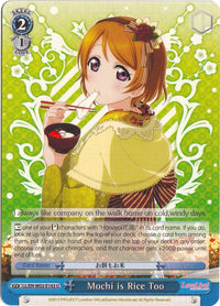 Mochi is Rice Too (LL/EN-W02-E143 U) [Love Live! DX Vol.2] - POKÉ JEUX